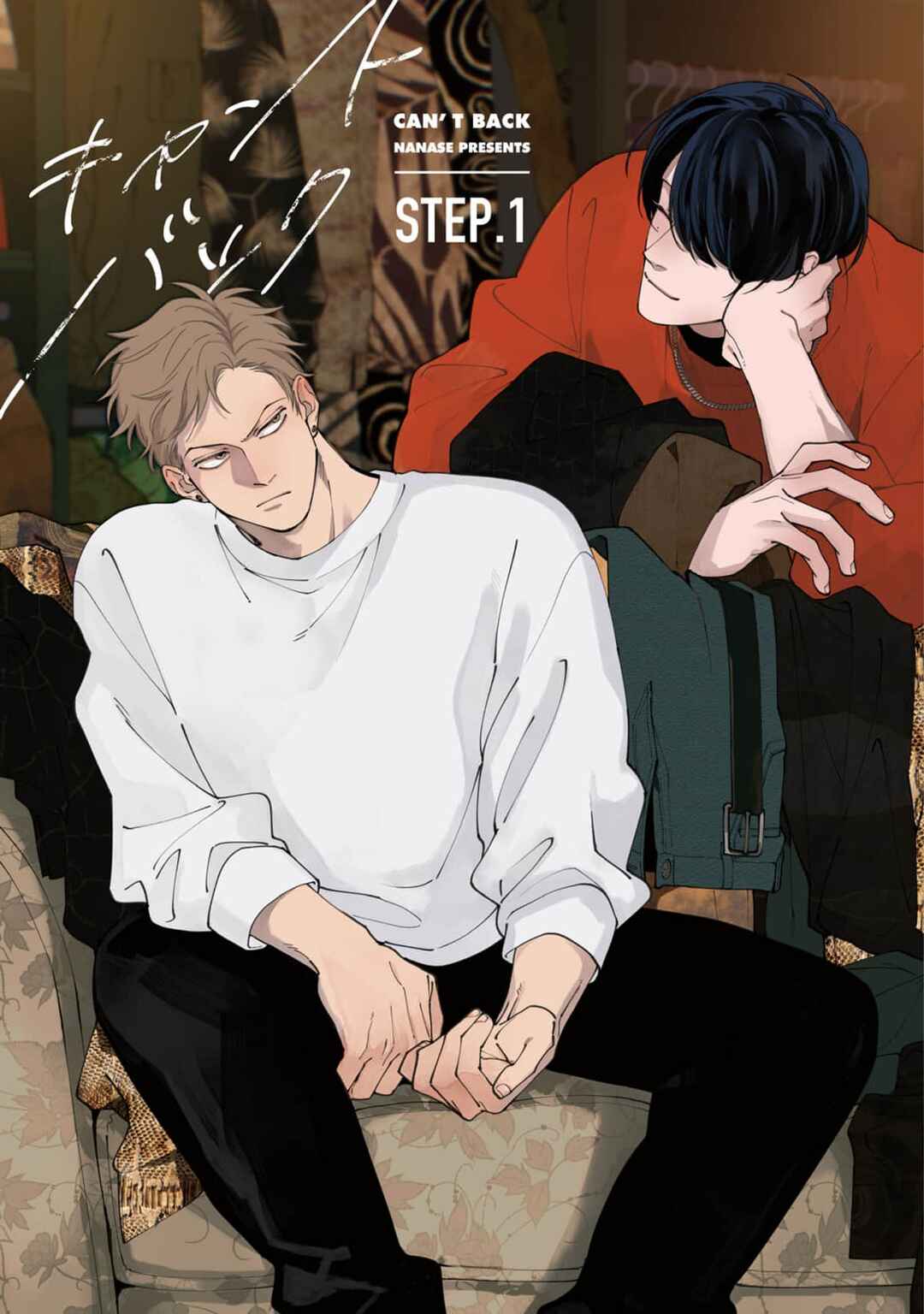 Can't Back Chapter 1 - Page 7