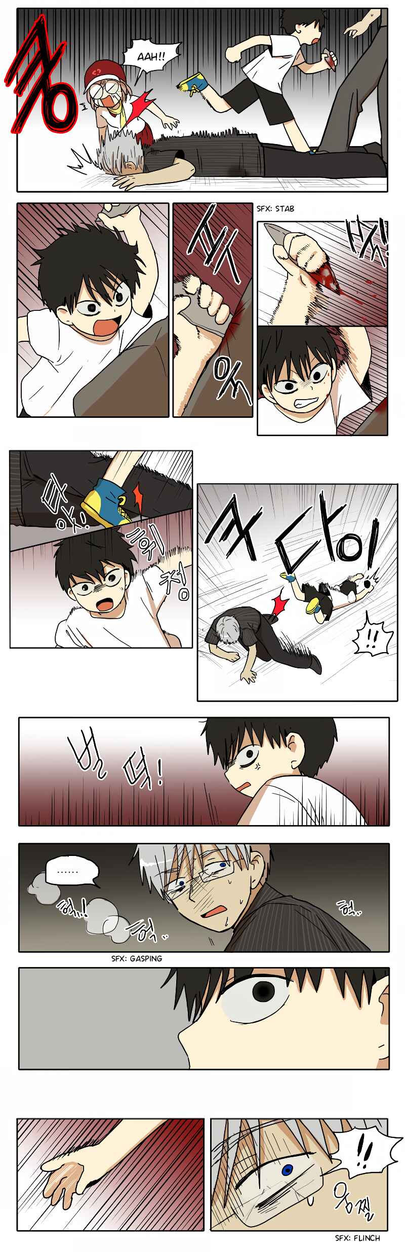 HANA Chapter 38 - Page 3