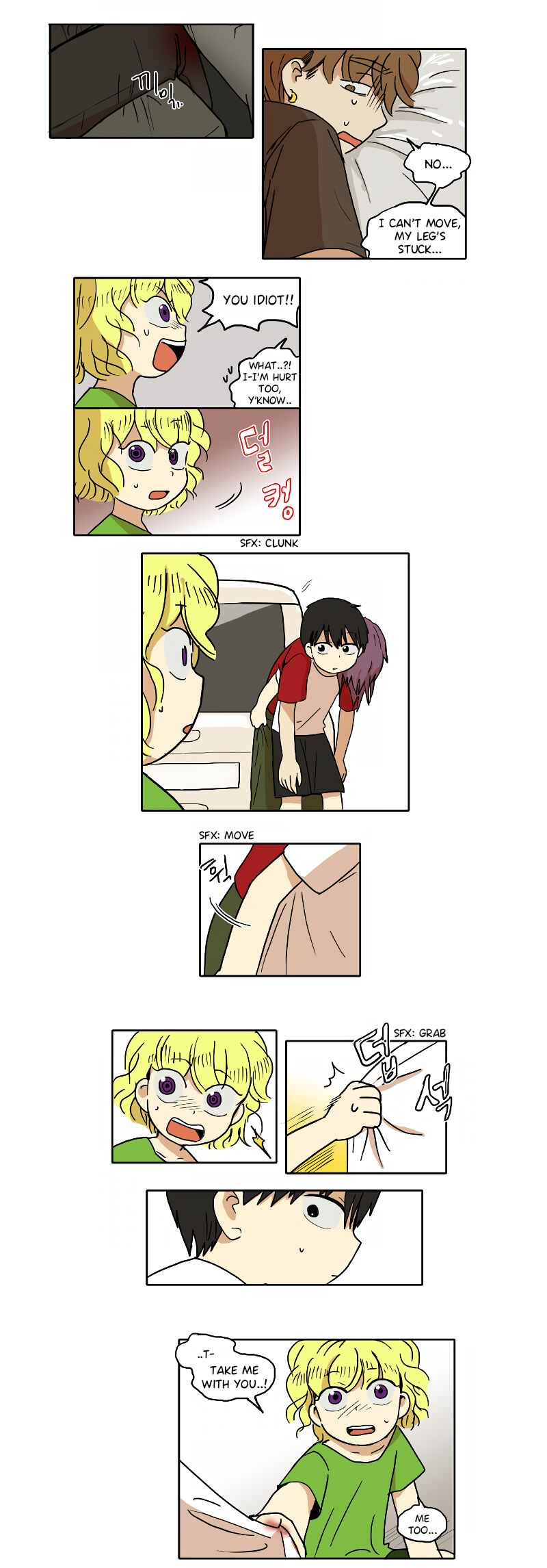HANA Chapter 38 - Page 5