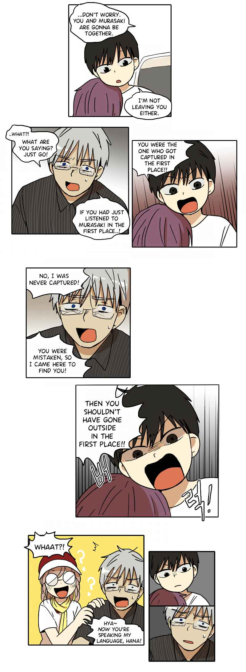 HANA Chapter 38 - Page 7