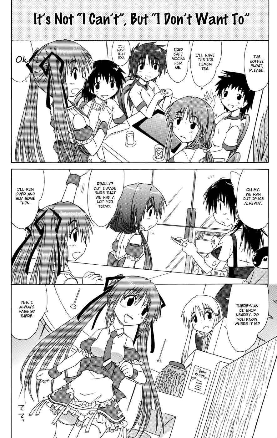 Kahe Tantei Bu Chapter 17 - Page 10