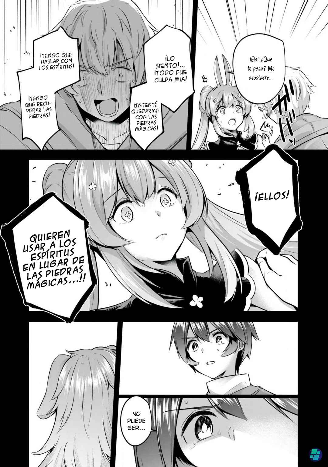 Sousei no Apocrypha Chapter 8 - Page 20