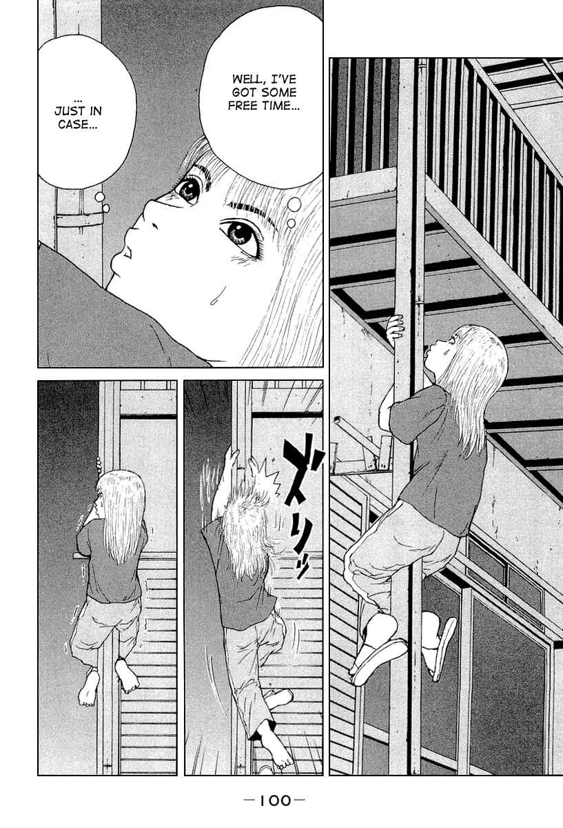 Sekitou Elergy Chapter 28 - Page 10