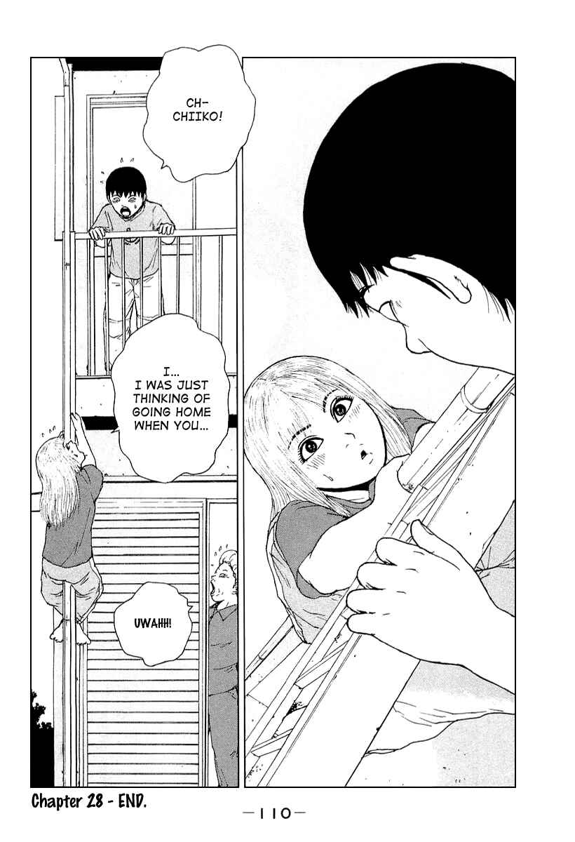Sekitou Elergy Chapter 28 - Page 20