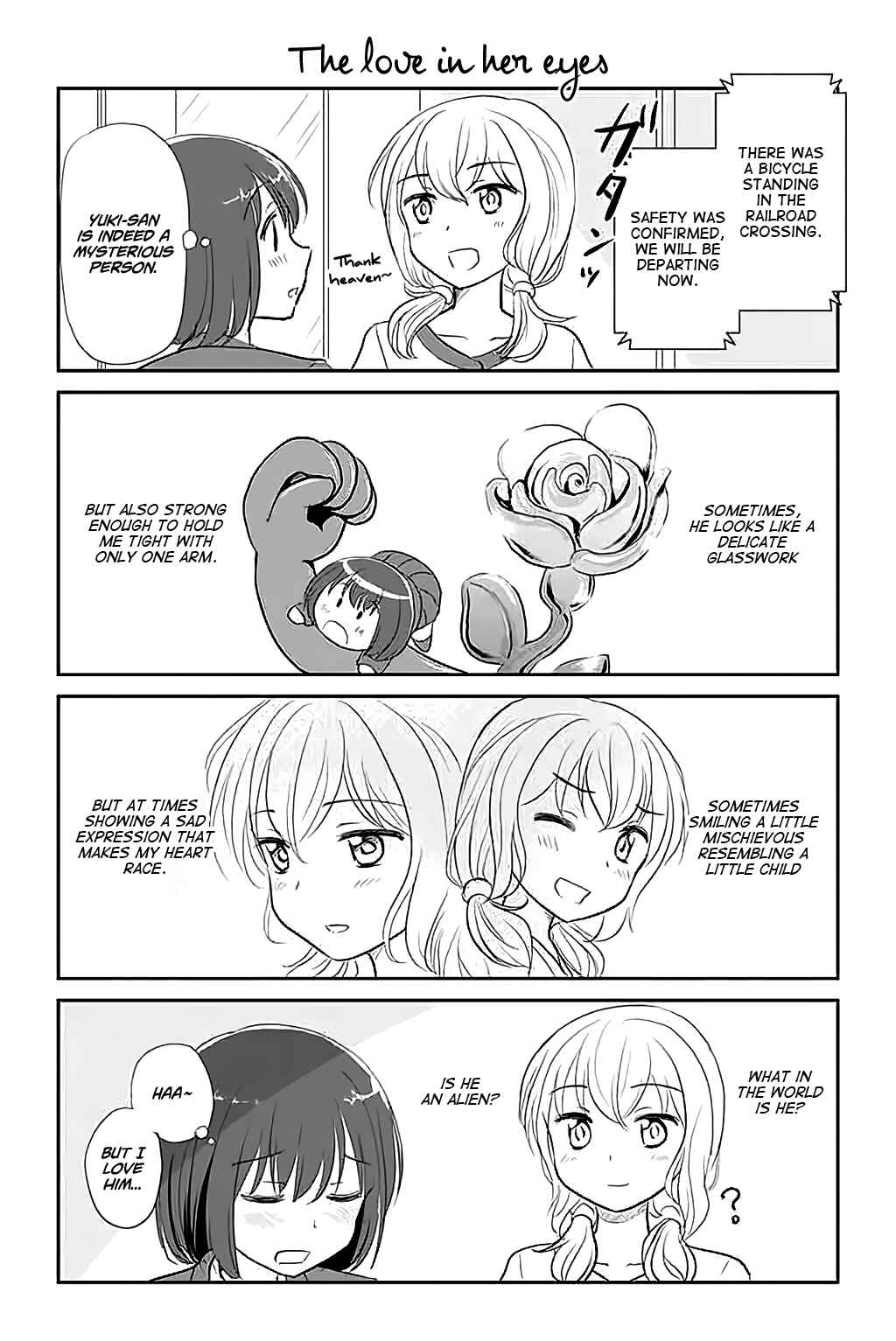 Otome Danshi ni Koisuru Otome Chapter 19 - Page 1
