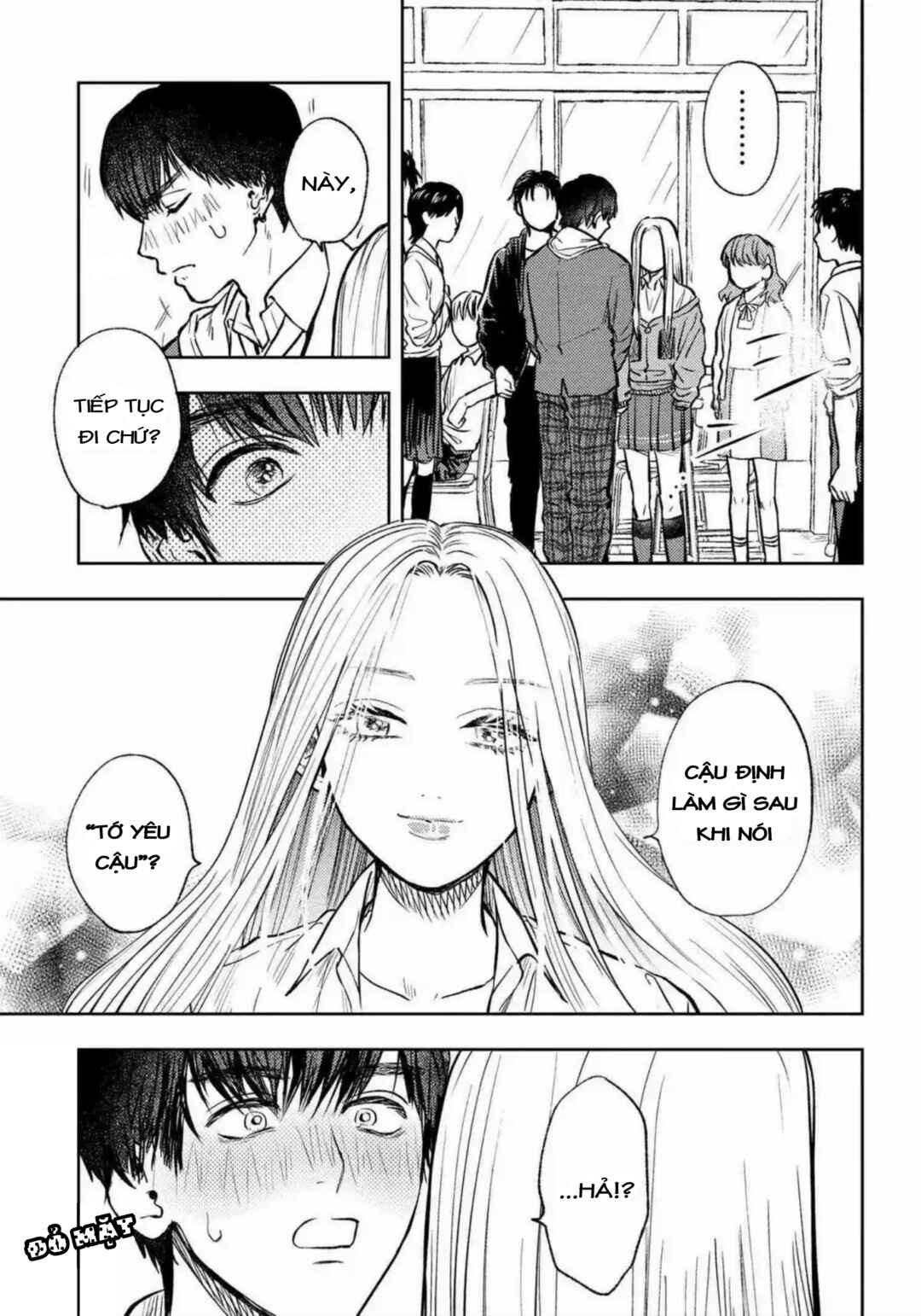 Miki-san, Daisuki Desu! Chapter 1 - Page 12