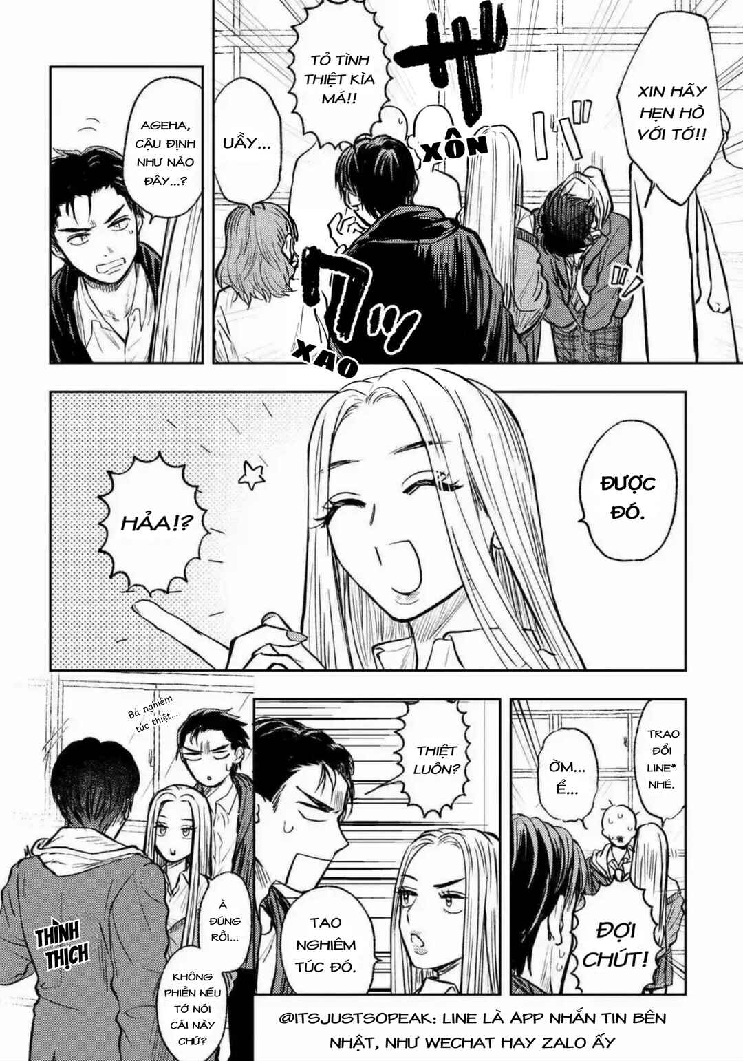 Miki-san, Daisuki Desu! Chapter 1 - Page 13