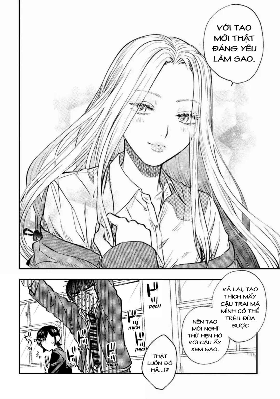 Miki-san, Daisuki Desu! Chapter 1 - Page 17