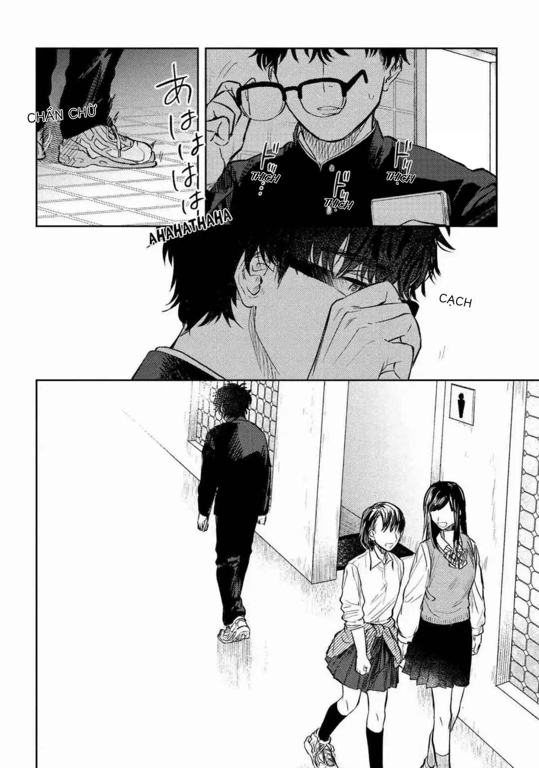 Miki-san, Daisuki Desu! Chapter 1 - Page 7