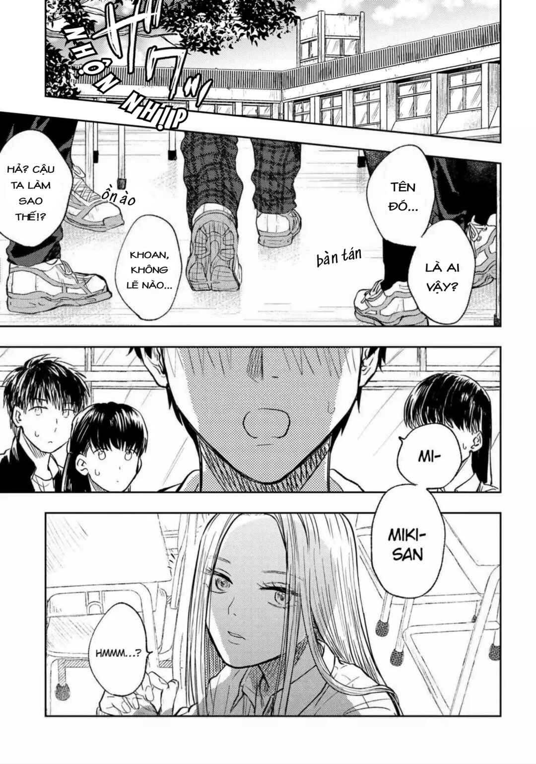 Miki-san, Daisuki Desu! Chapter 1 - Page 8