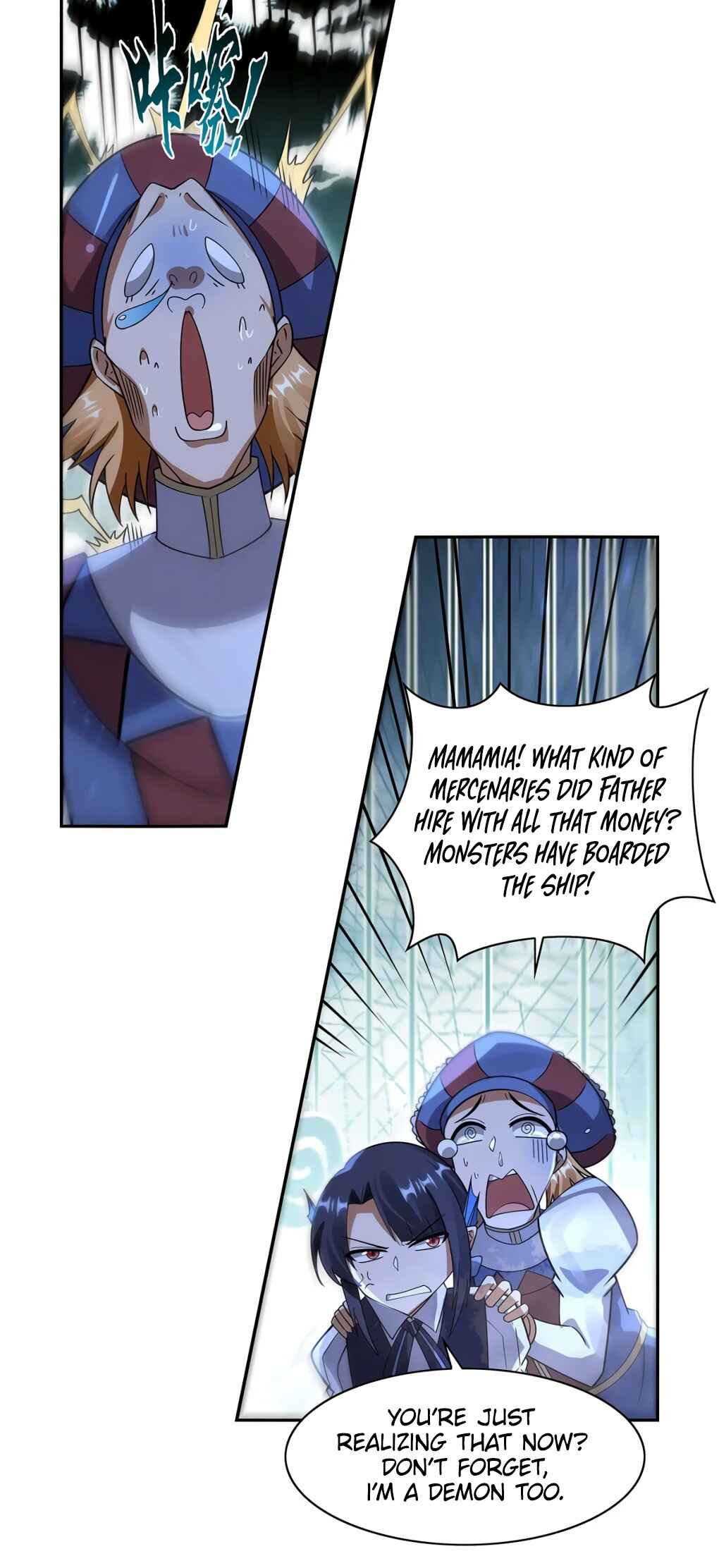 The Demon King who lost his Job Chapter 413 - Page 26