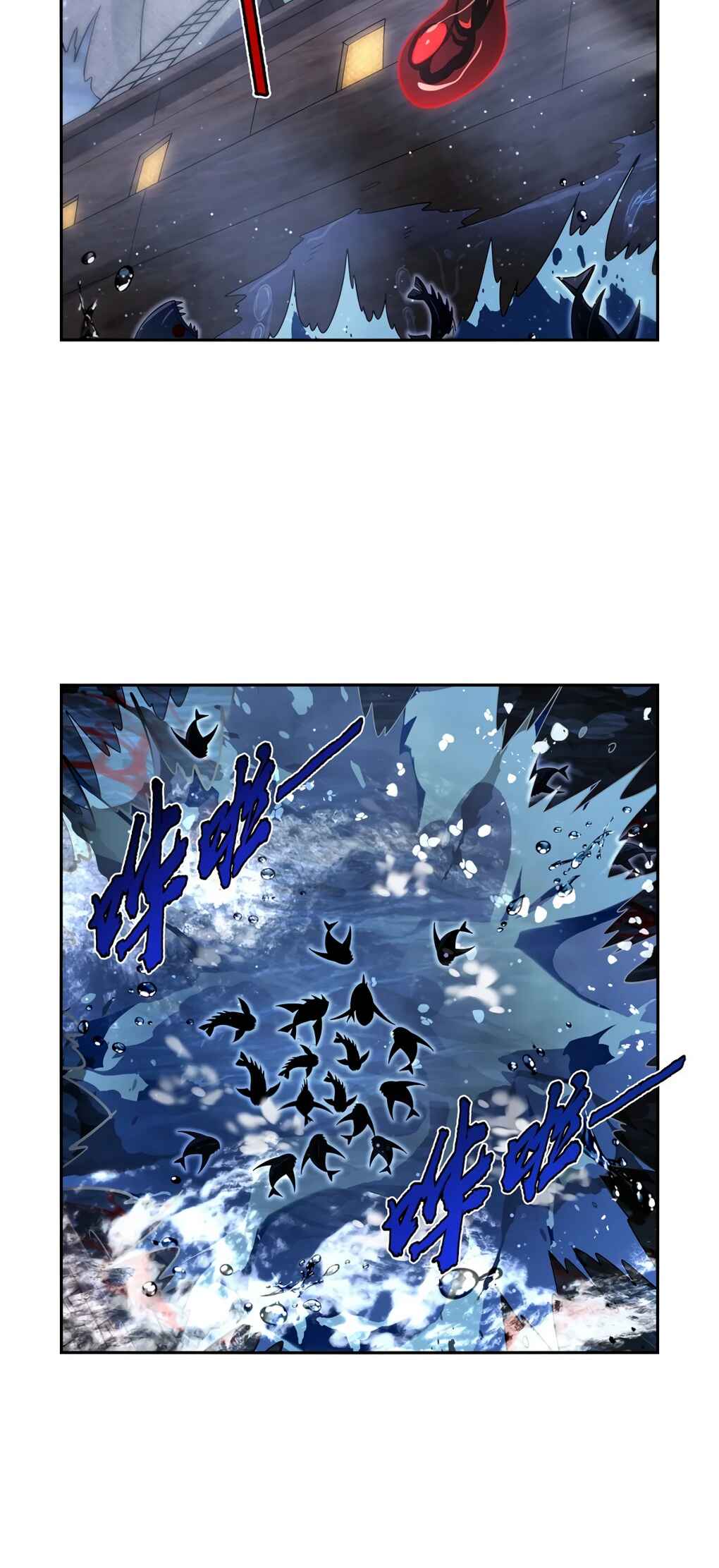 The Demon King who lost his Job Chapter 413 - Page 31