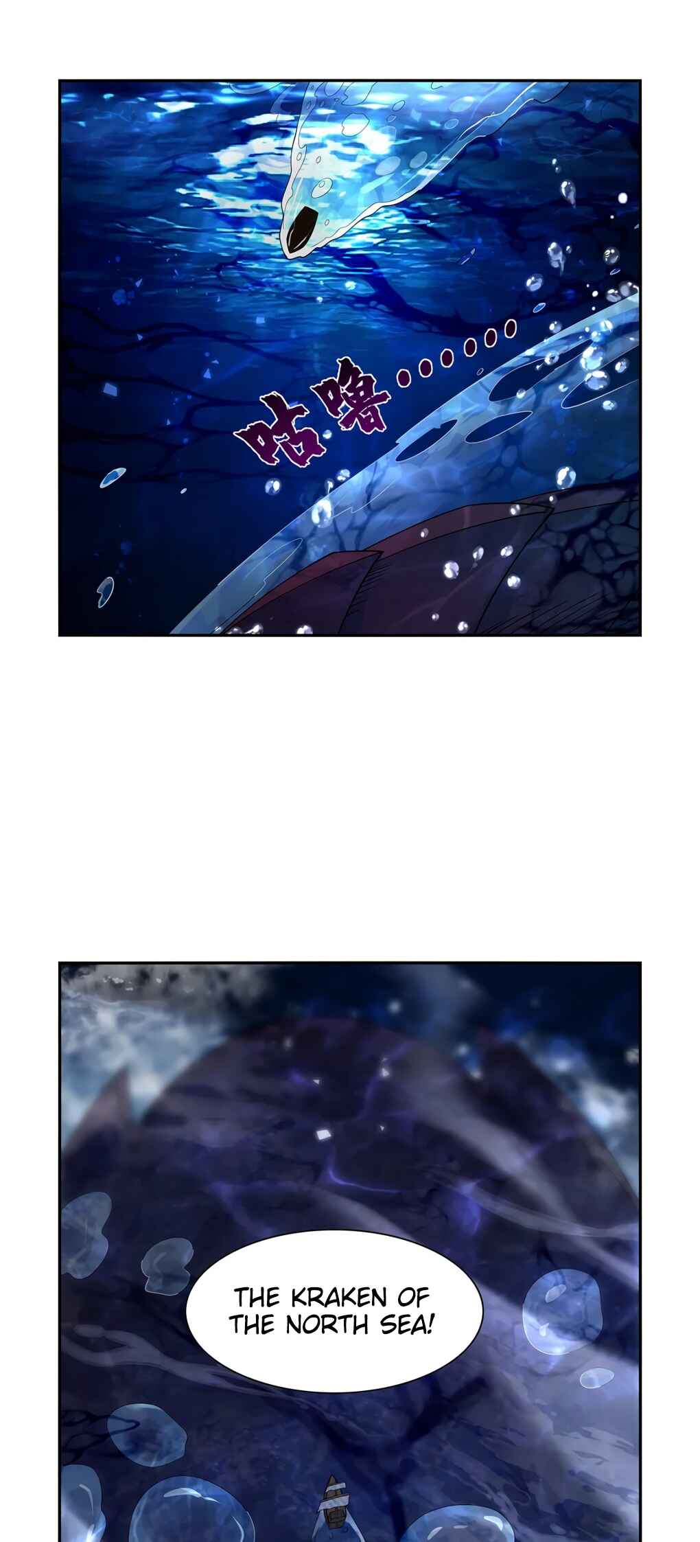 The Demon King who lost his Job Chapter 413 - Page 35
