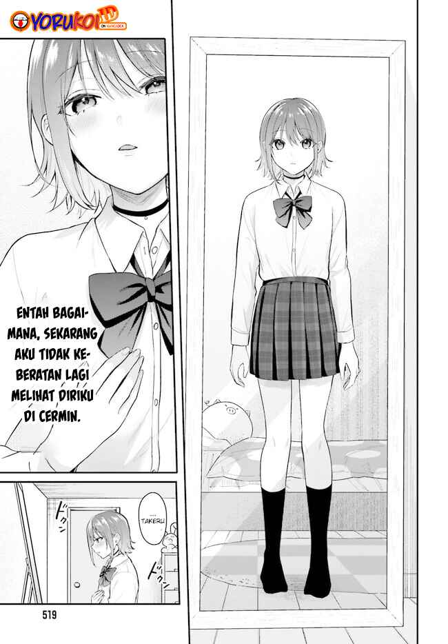 Boukensha ni Narenakatta Ore, Skill [Oppai Kyousei] de Nayameru Anoko wo Hitotasuke!? Chapter 2.2 - Page 1