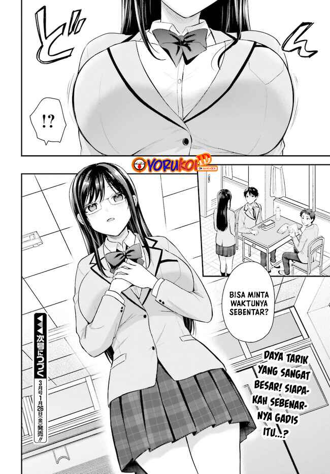 Boukensha ni Narenakatta Ore, Skill [Oppai Kyousei] de Nayameru Anoko wo Hitotasuke!? Chapter 2.2 - Page 12