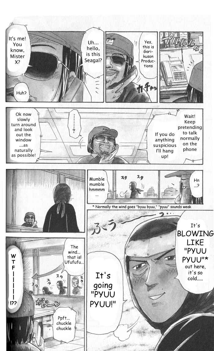 Pyu to Fuku! Jaguar Chapter 13 - Page 4