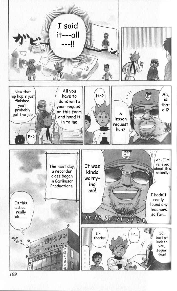 Pyu to Fuku! Jaguar Chapter 13 - Page 7