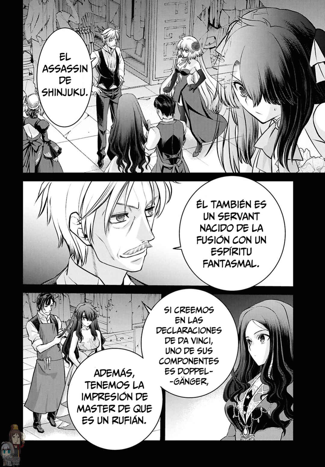 Fate/Grand Order -Epic of Remnant- Pseudo-Singularity I: Quarantined Territory of Malice, Shinjuku - Shinjuku Phantom Incident Chapter 23.1 - Page 9