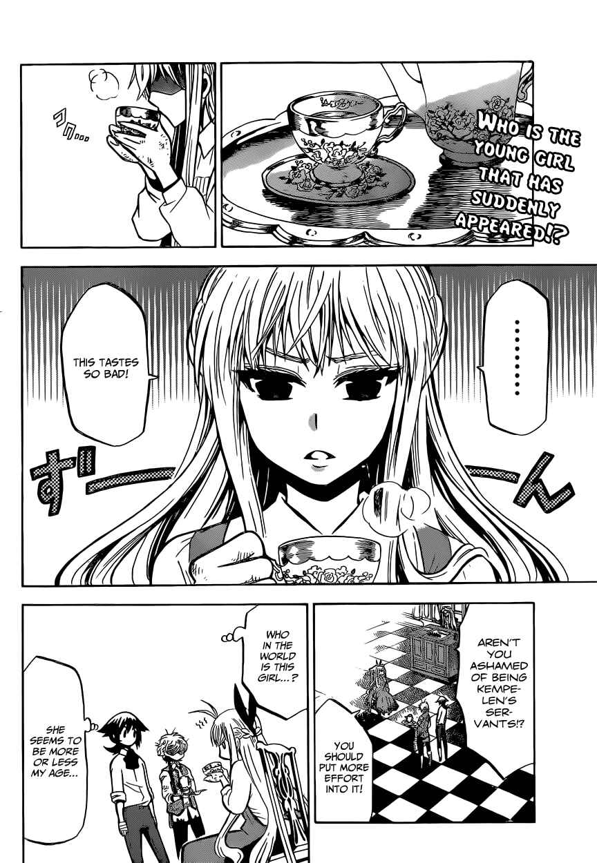 Chrono Monochrome Chapter 11 - Page 4
