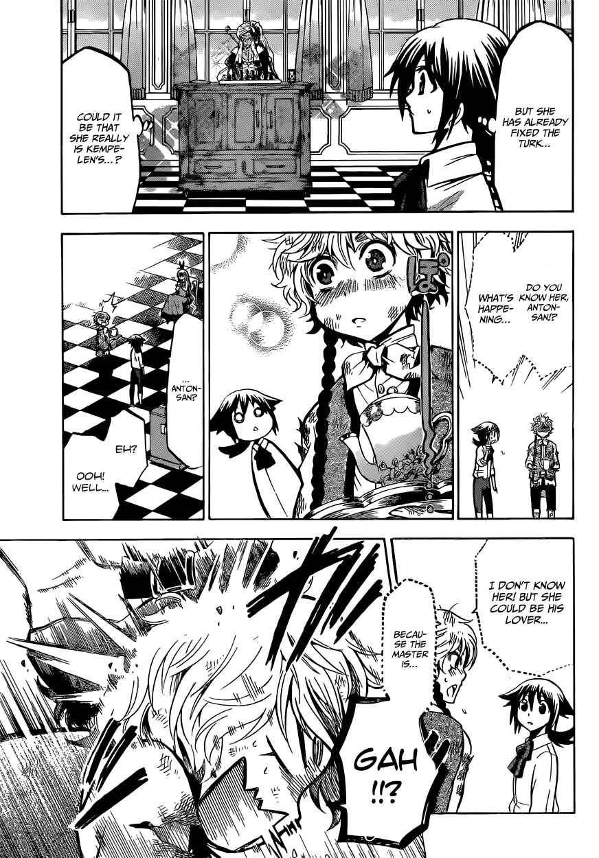 Chrono Monochrome Chapter 11 - Page 5