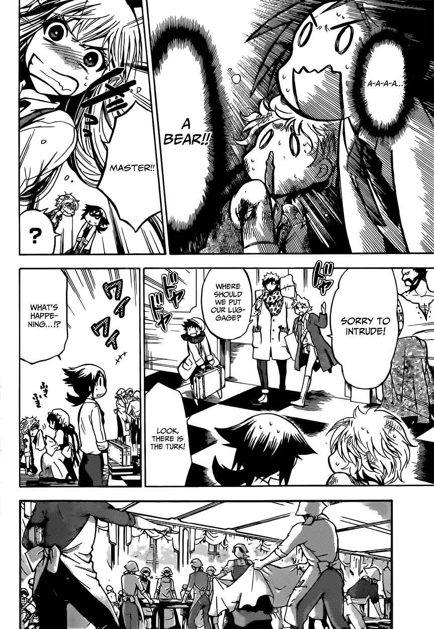 Chrono Monochrome Chapter 11 - Page 8