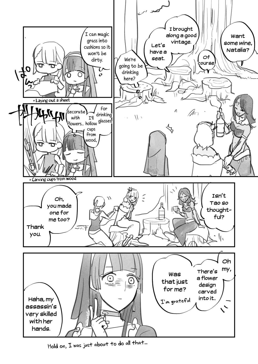 Sylph no Hanahime (Twitter Version) Chapter 4 - Page 5