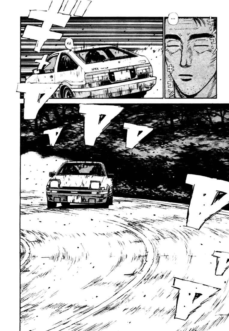 Initial D Chapter 38 - Page 10