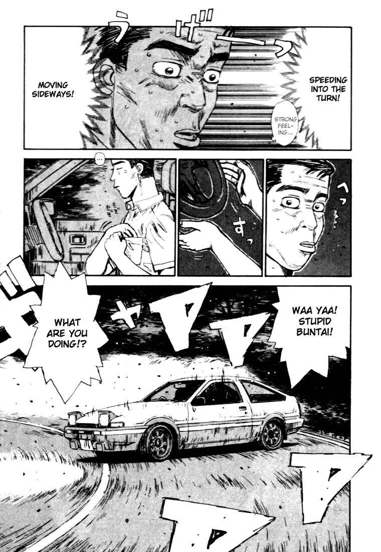 Initial D Chapter 38 - Page 11
