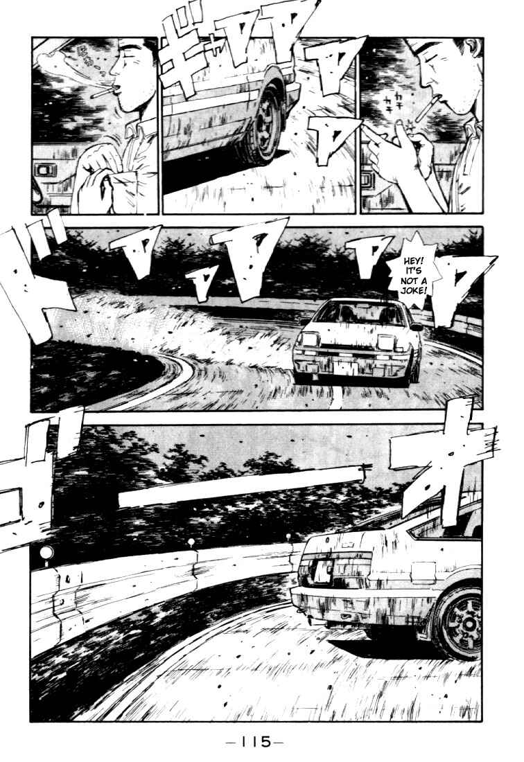 Initial D Chapter 38 - Page 13