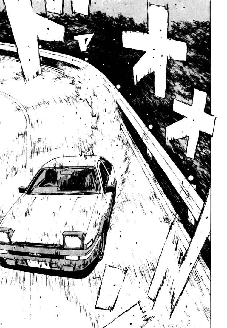 Initial D Chapter 38 - Page 15