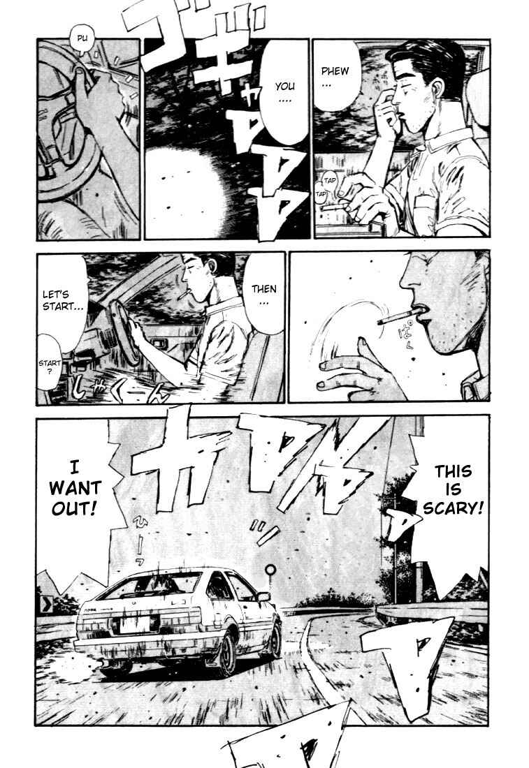 Initial D Chapter 38 - Page 16