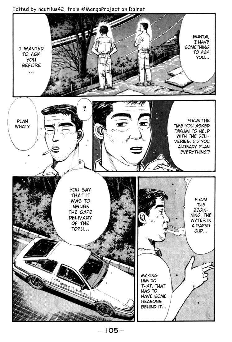 Initial D Chapter 38 - Page 3