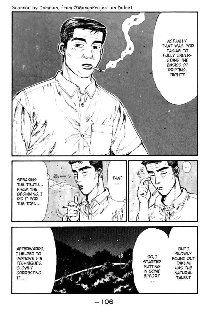 Initial D Chapter 38 - Page 4