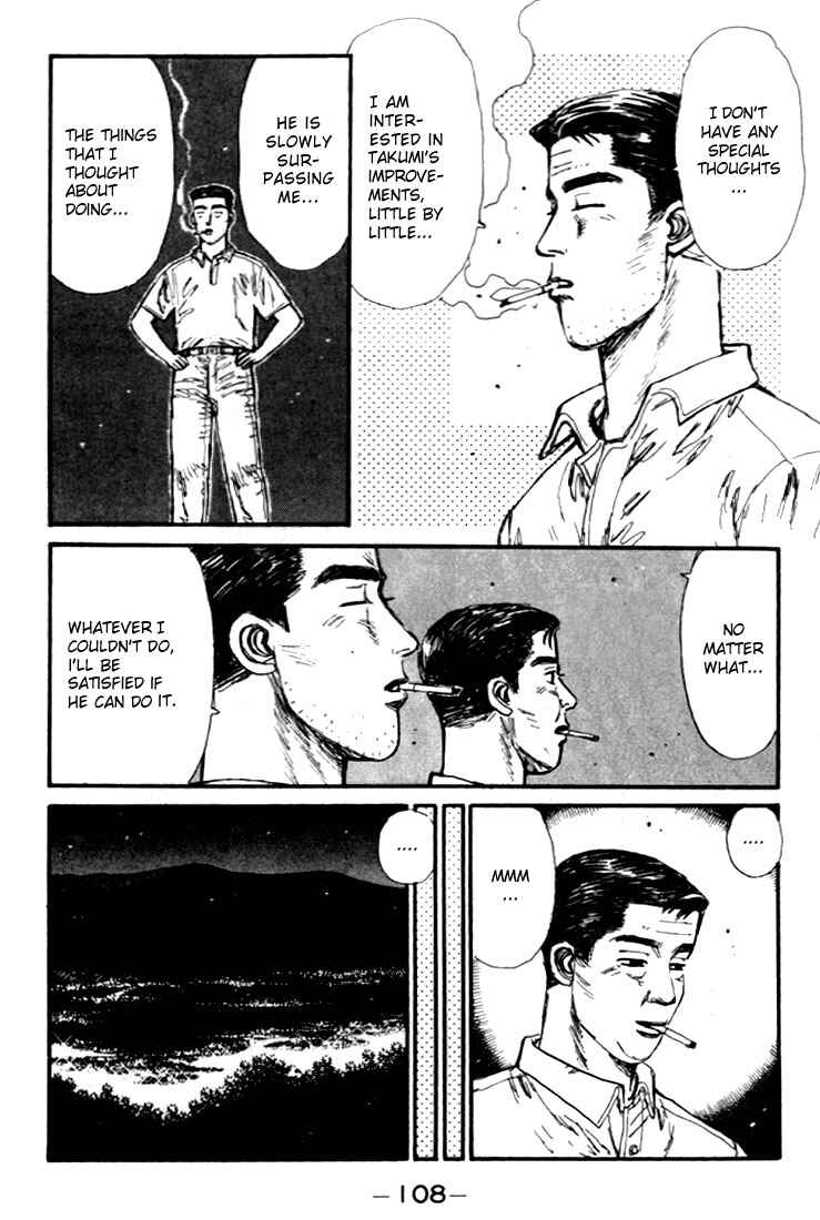 Initial D Chapter 38 - Page 6
