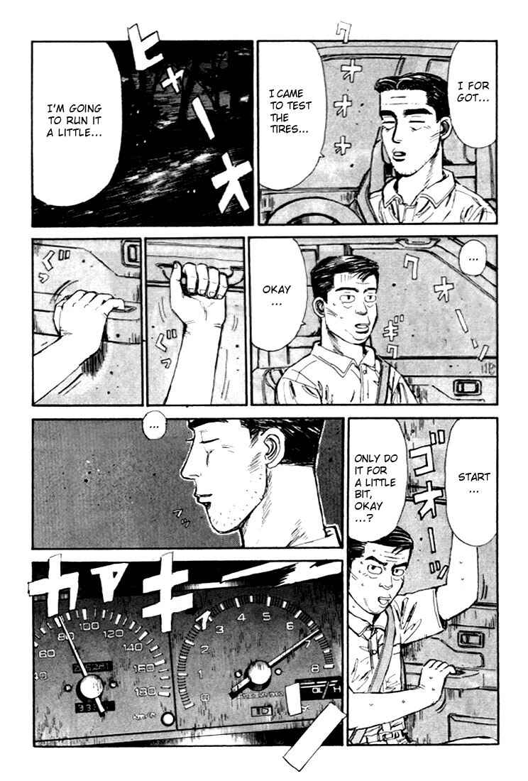 Initial D Chapter 38 - Page 8