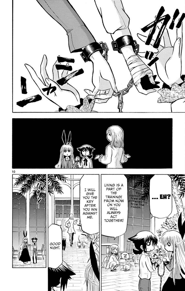 Chrono Monochrome Chapter 29 - Page 10