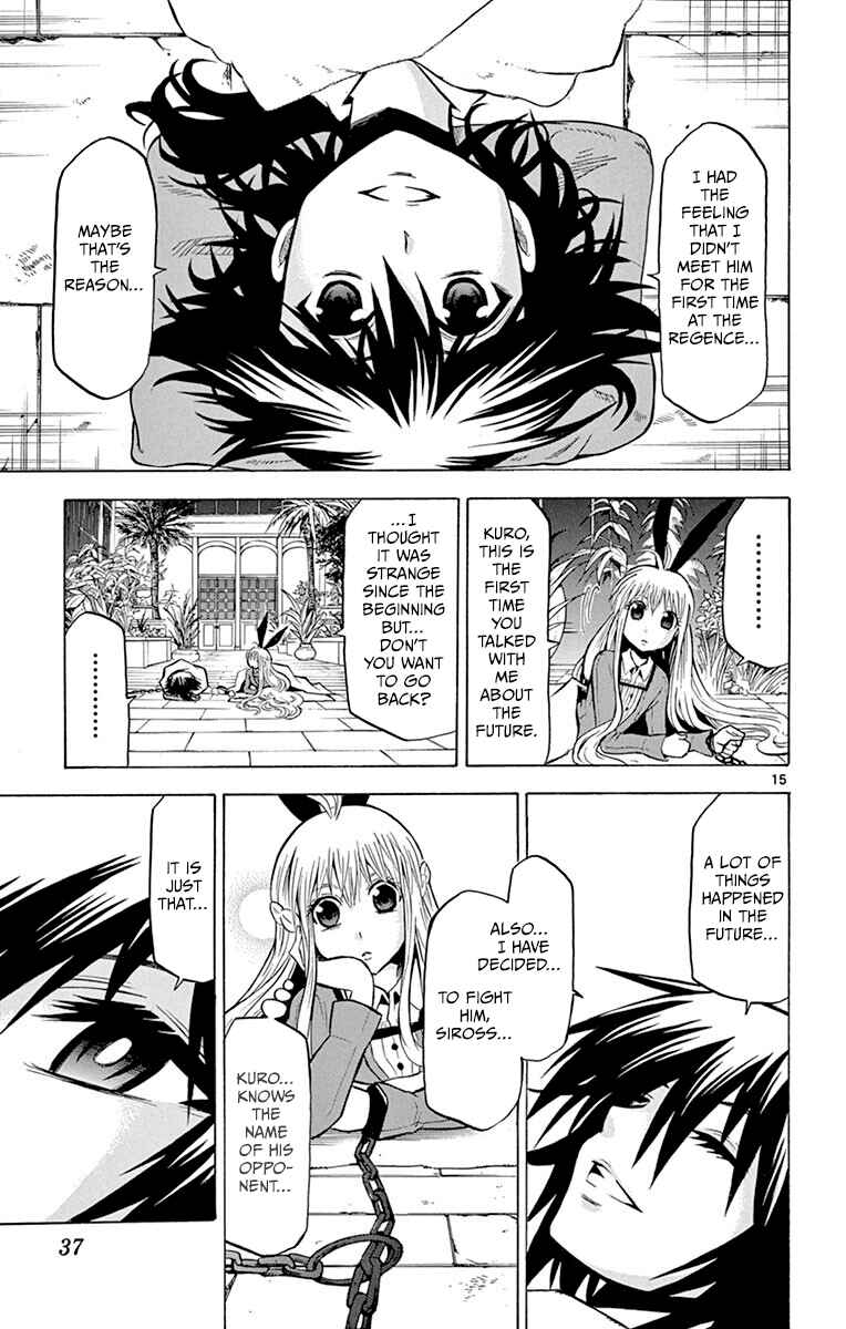 Chrono Monochrome Chapter 29 - Page 15