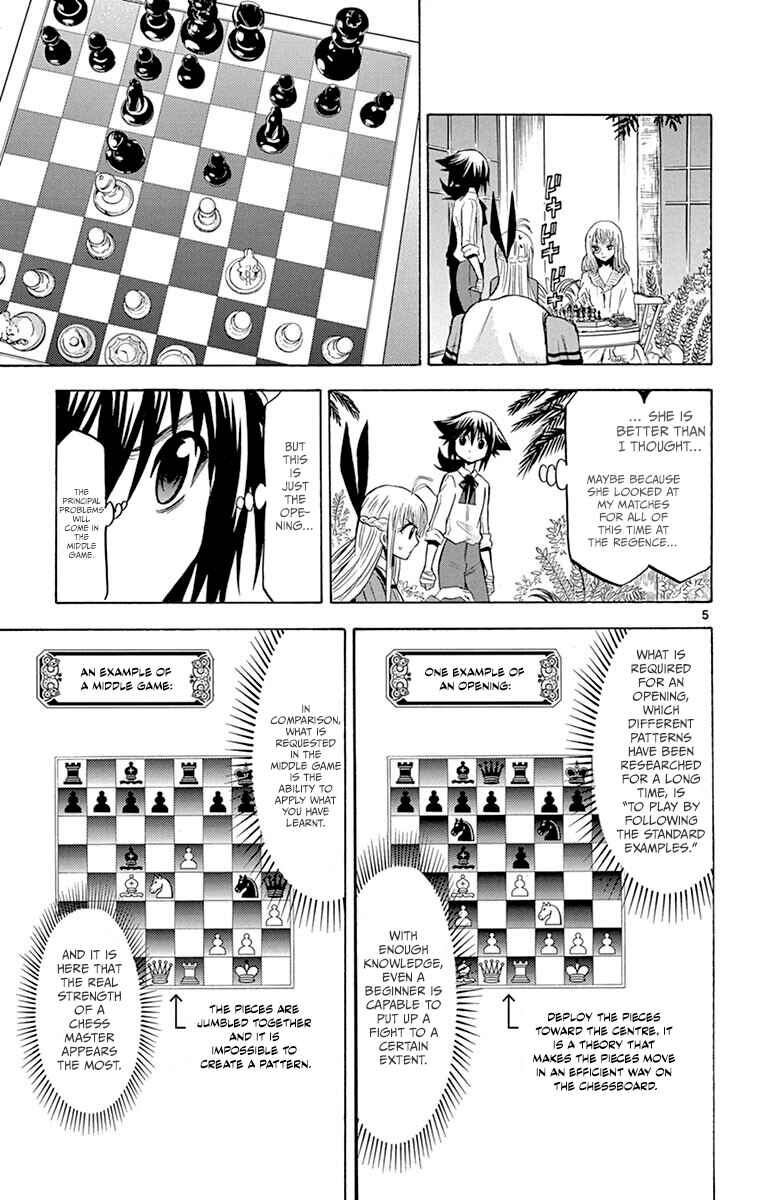 Chrono Monochrome Chapter 29 - Page 5