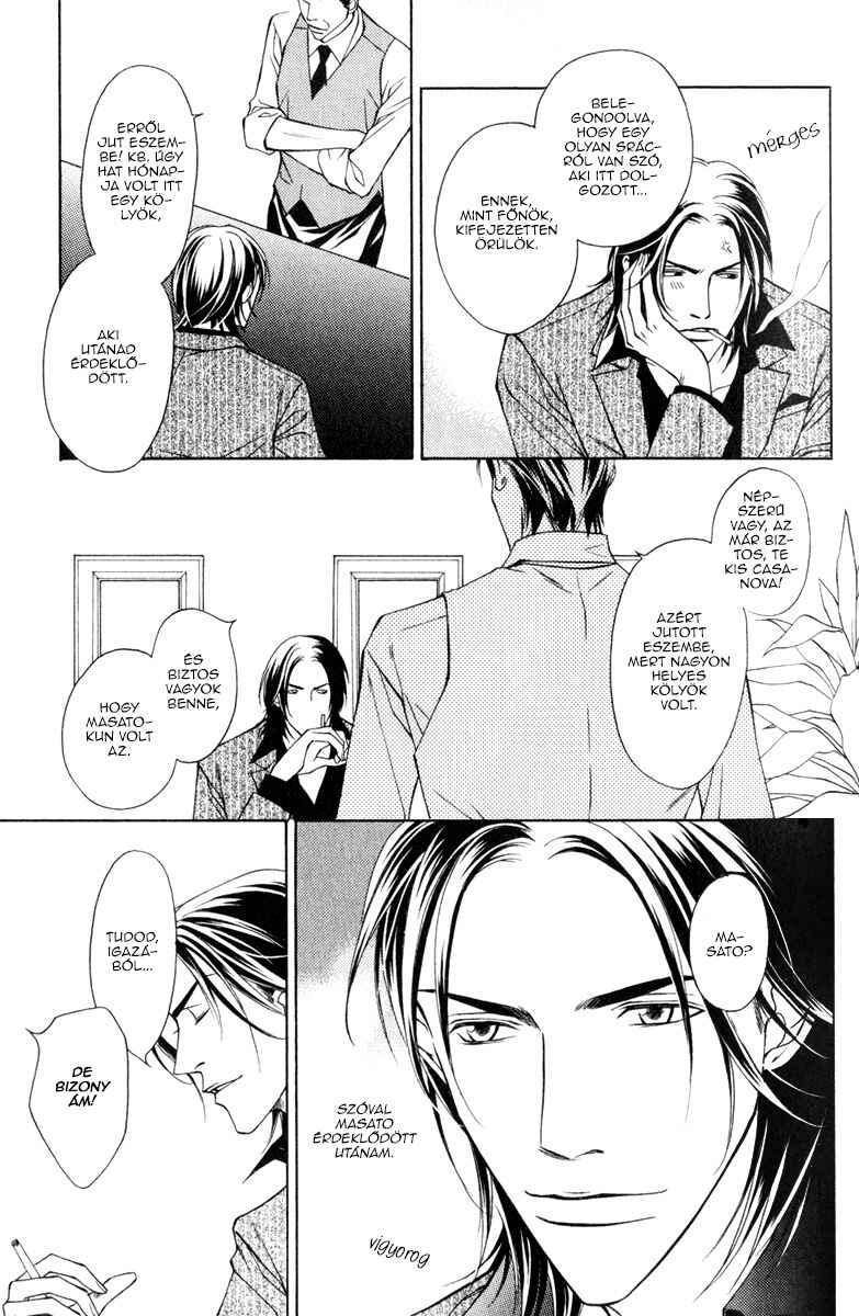 Toiki Yori mo Yasashii Chapter 2 - Page 29