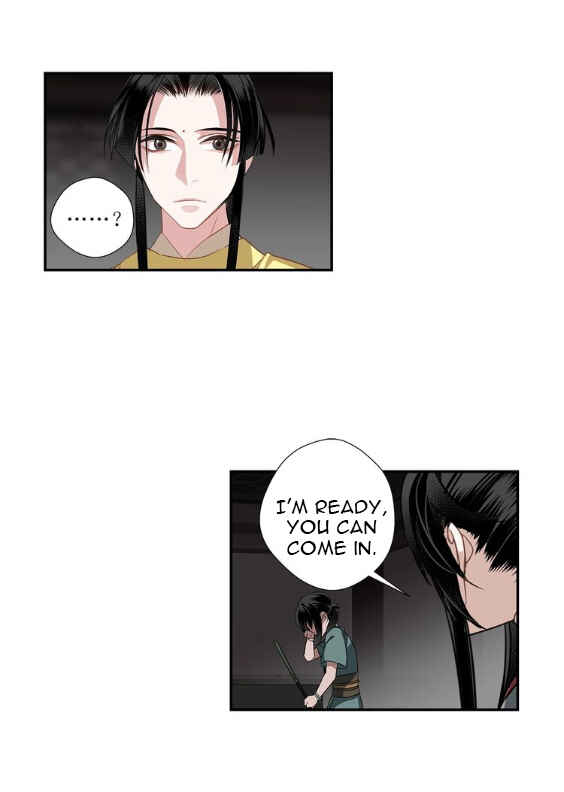 Módào Zǔshī Chapter 85 - Page 17