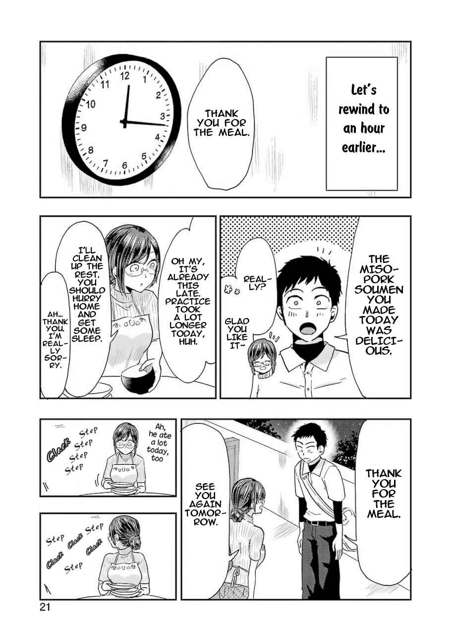 Yakumo-san wa Ezuke ga Shitai. Chapter 38 - Page 5
