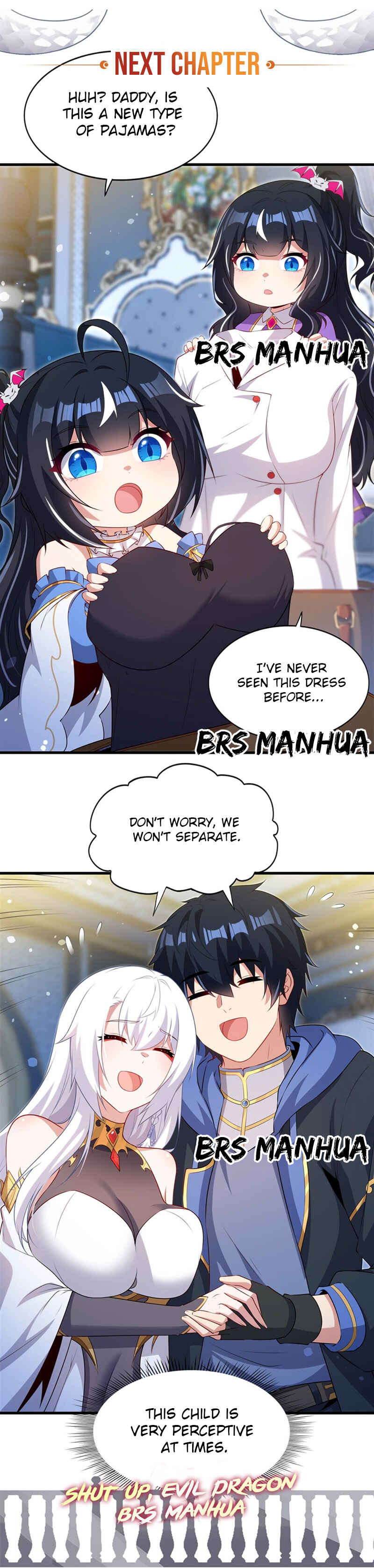 Bìzuǐ Èlóng Wǒ Bùxiǎng Zài Gēn Nǐ Dài Háizi Le Chapter 79 - Page 15