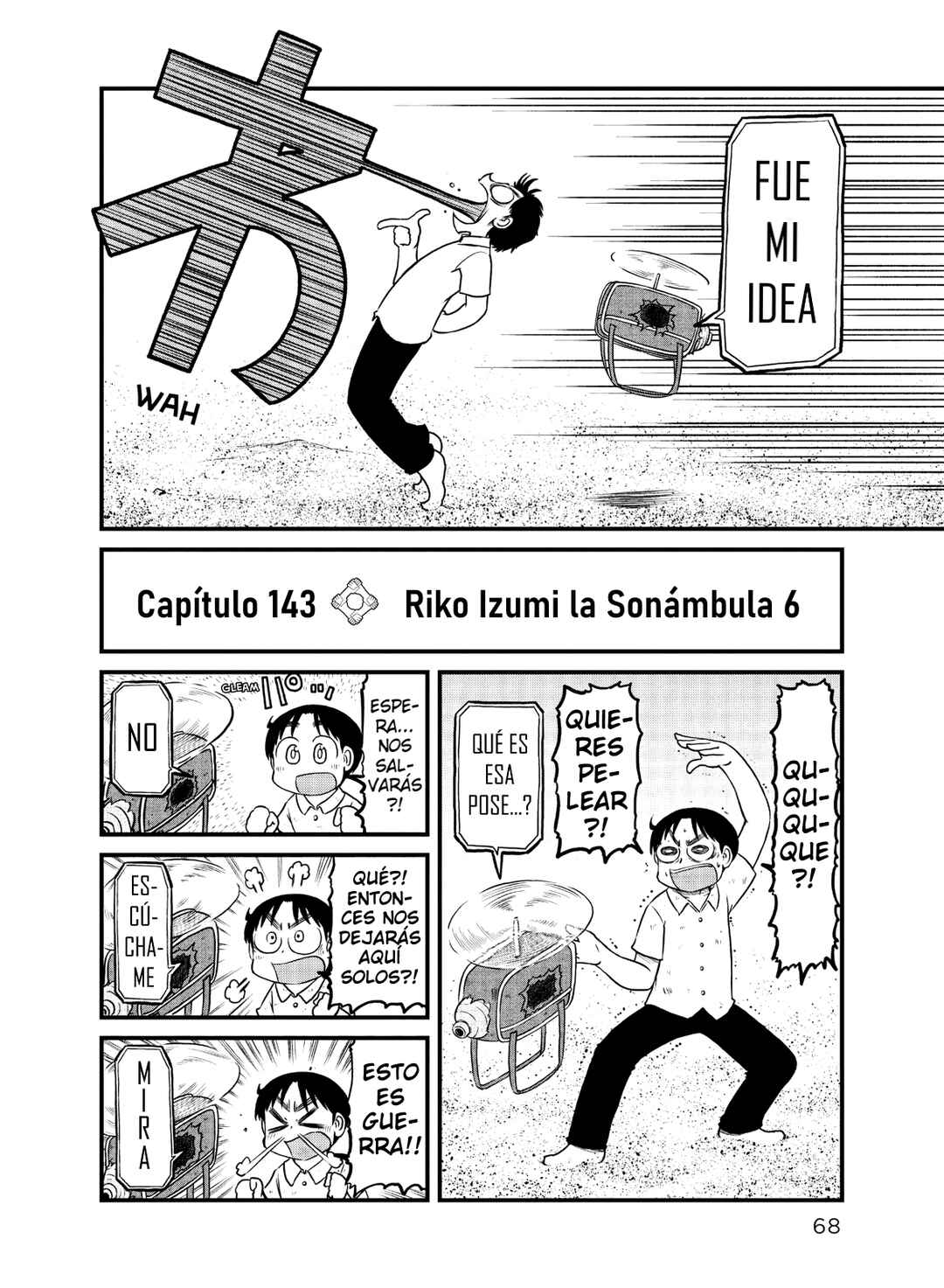 CITY Chapter 143 - Page 4
