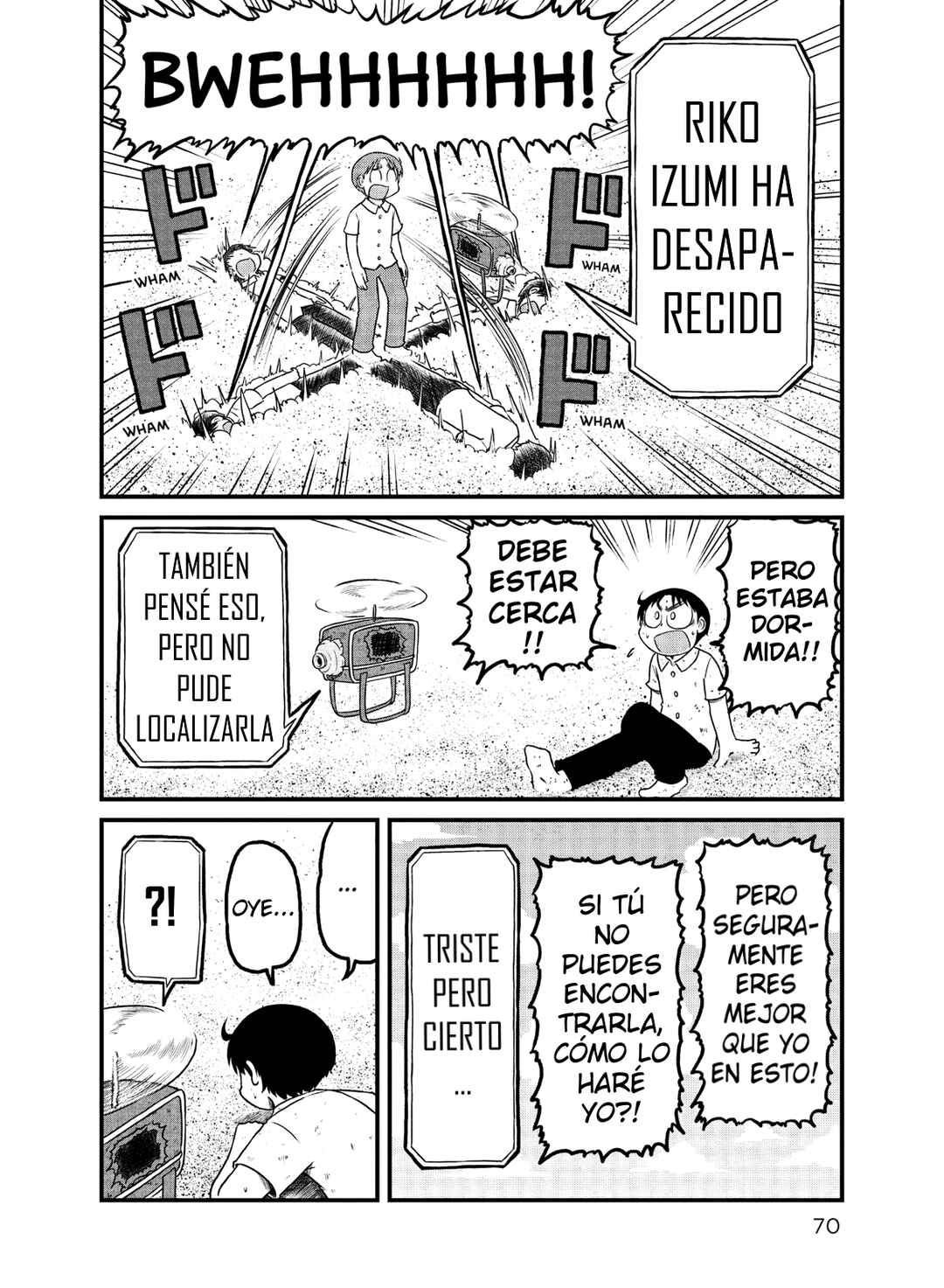 CITY Chapter 143 - Page 6