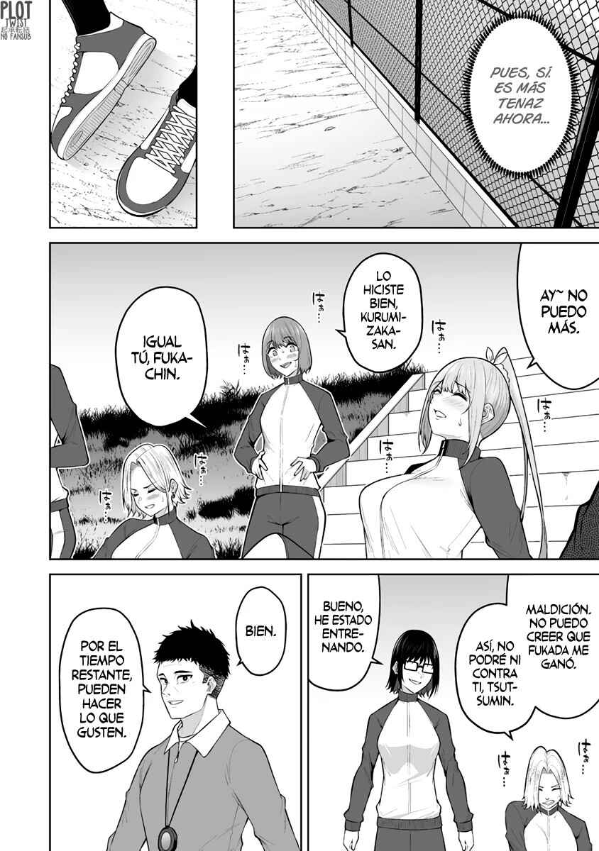 Imaizumin-chi wa Douyara Gal no Tamariba ni Natteru Rashii ~DEEP~ Chapter 22 - Page 10