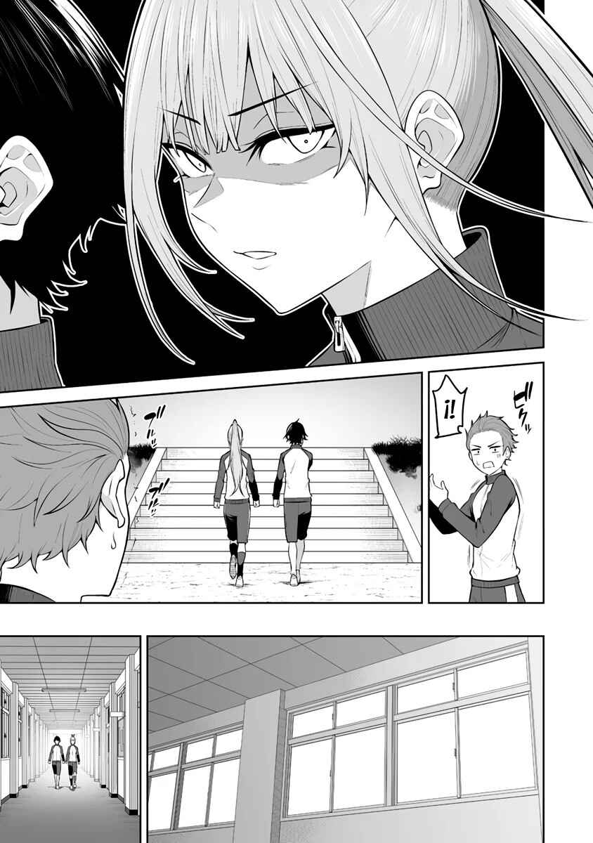 Imaizumin-chi wa Douyara Gal no Tamariba ni Natteru Rashii ~DEEP~ Chapter 22 - Page 15