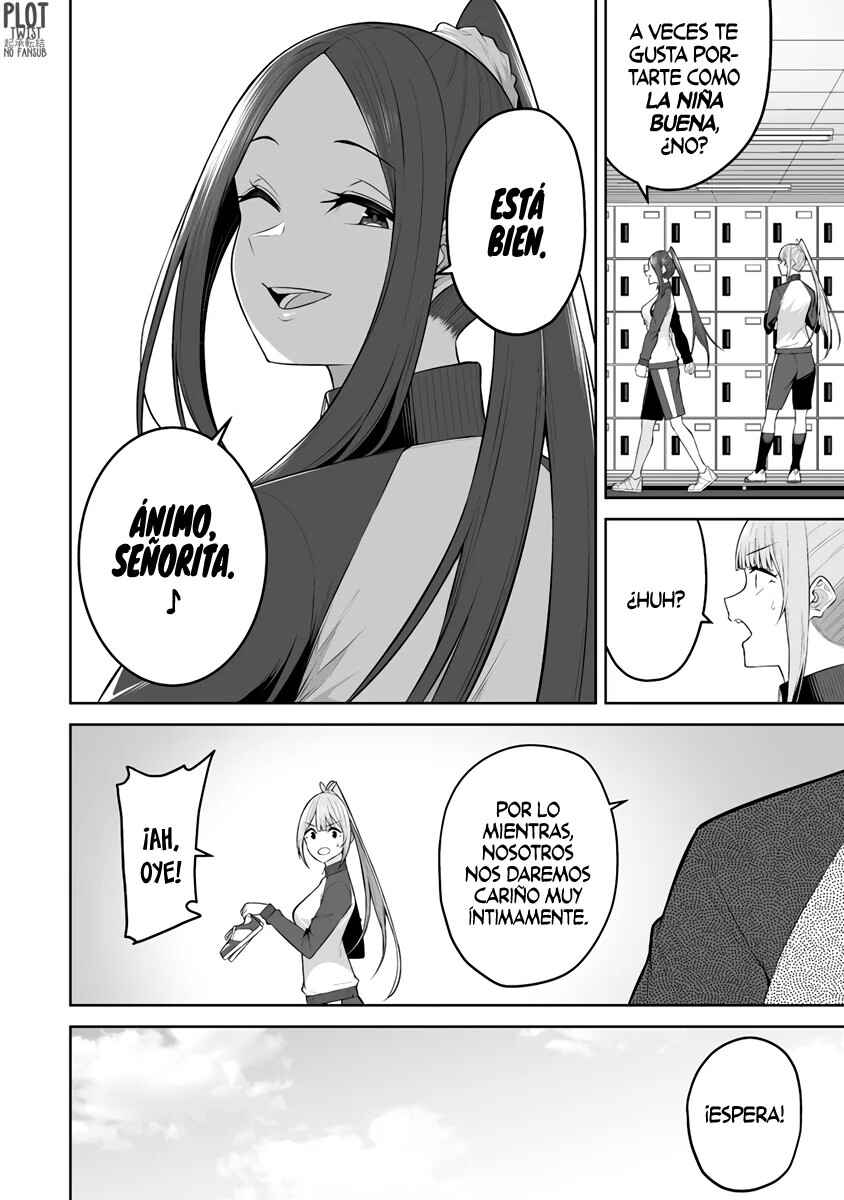 Imaizumin-chi wa Douyara Gal no Tamariba ni Natteru Rashii ~DEEP~ Chapter 22 - Page 6