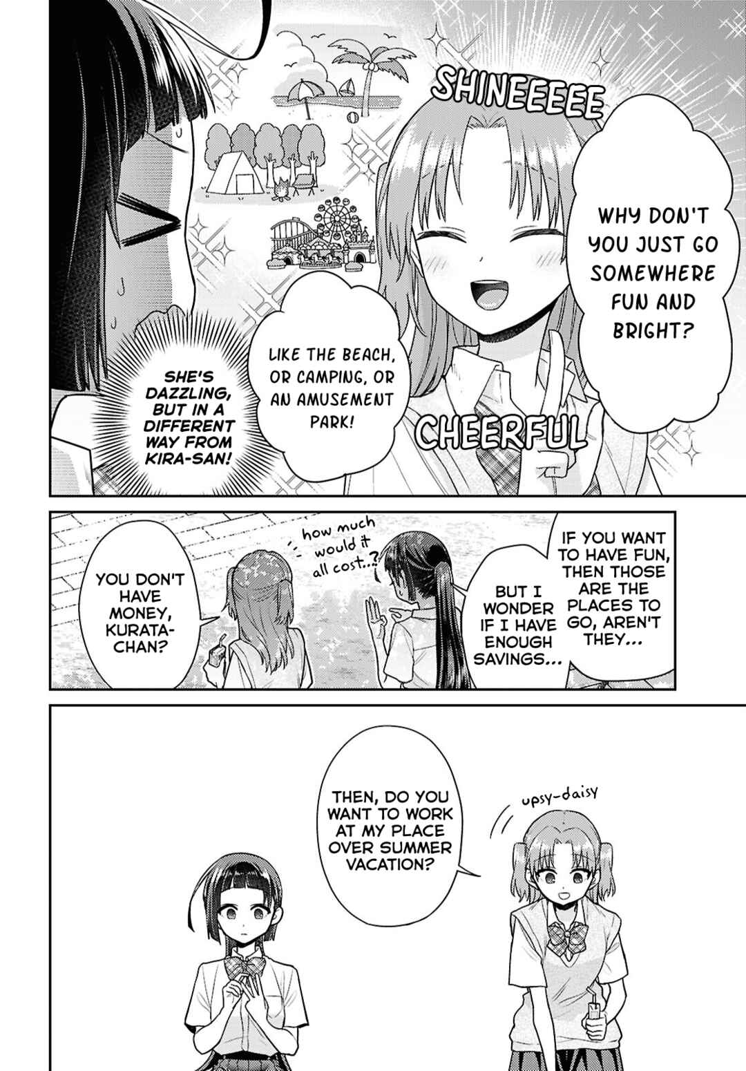 Yume to Koi de wa Tsuriawanai Chapter 5 - Page 12