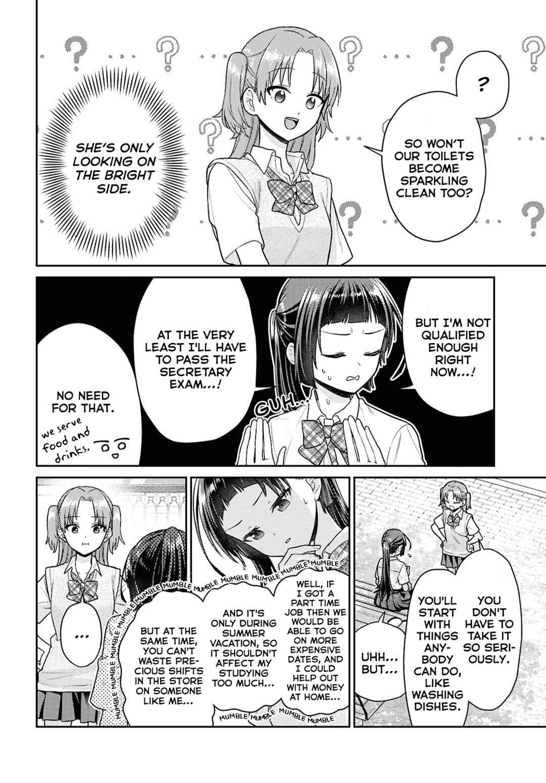 Yume to Koi de wa Tsuriawanai Chapter 5 - Page 14