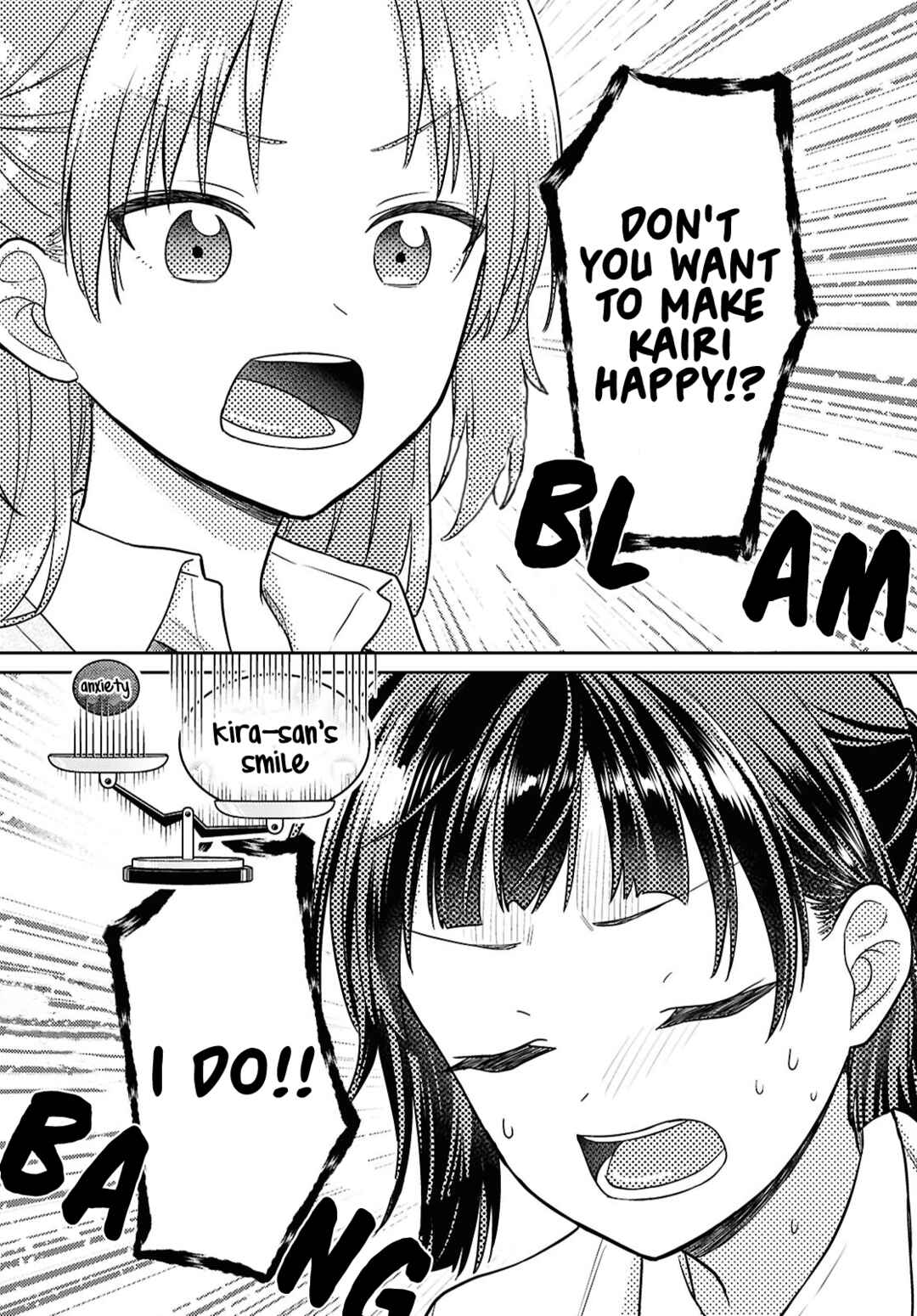 Yume to Koi de wa Tsuriawanai Chapter 5 - Page 15